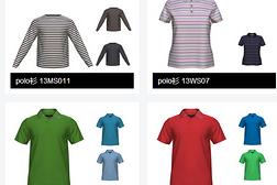 蘇州工業(yè)園區(qū)天源服裝有限公司 專業(yè)品質(zhì)，時(shí)尚演繹